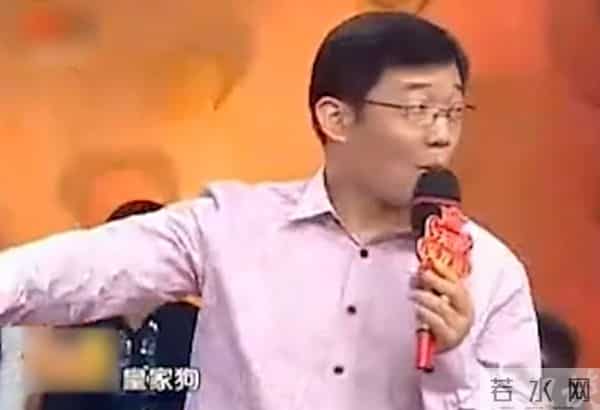 16年前，他把黄家驹念成黄家“狗”，自以为幽默，却意外断送前程