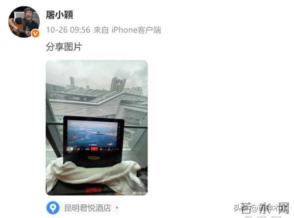 音乐人屠颖突发意外离世！跑步摔倒抢救无效，齐豫紧急取消演唱会