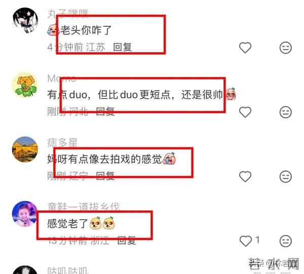 陈奕迅徐濠萦现身香港街头被偶遇，51岁陈奕迅换了发型，帅翻了！