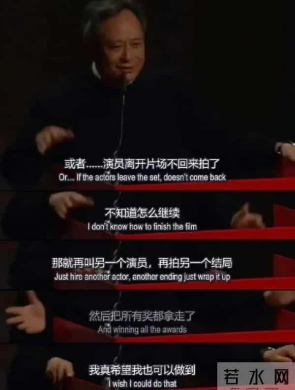 谁在惯着王家卫