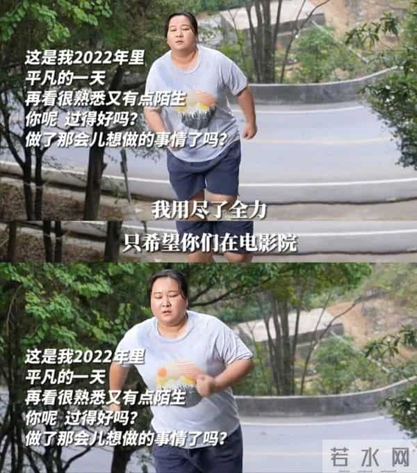 钱赚够了不装了？退出春晚销声匿迹的贾玲，如今的下场怪不了别人