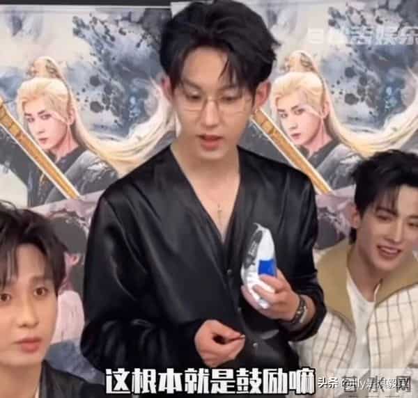 成毅：弟弟，我只是吃的淡，并不是没味觉啊！