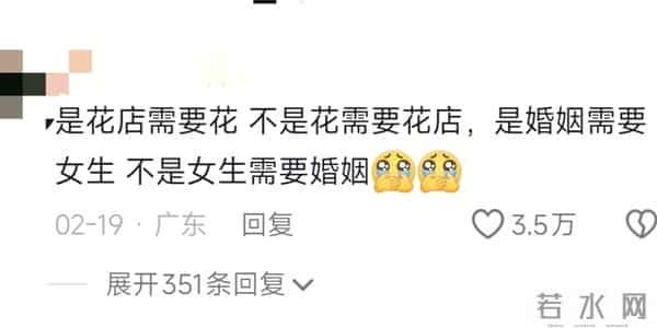 “梗王”大张伟嘴里的梗能有多绝？网友的评论说明一切