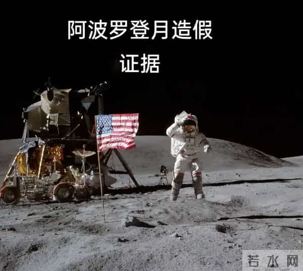 卡戴珊称美国登月造假，NASA局长在线神回复，网友还想看后续！