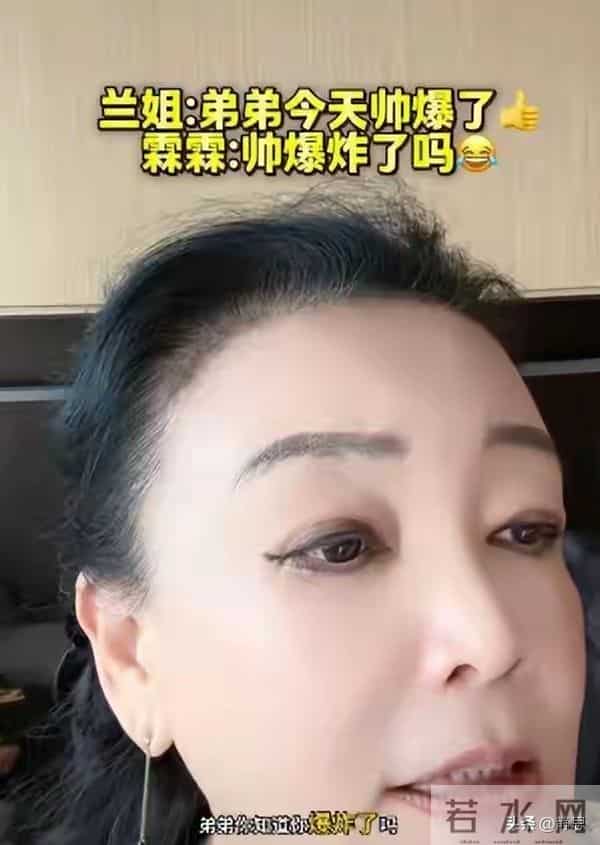 马筱梅一家成都出游，奶奶带娃被质疑，姐弟态度现分歧。