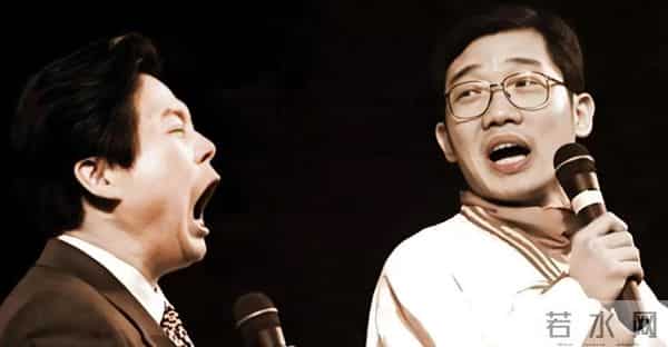 16年前，他把黄家驹念成黄家“狗”，自以为幽默，却意外断送前程