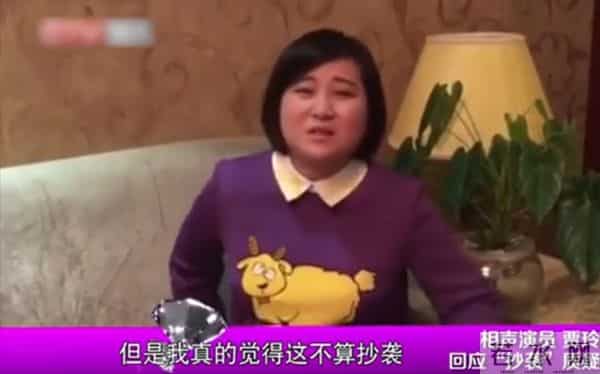 钱赚够了不装了？退出春晚销声匿迹的贾玲，如今的下场怪不了别人