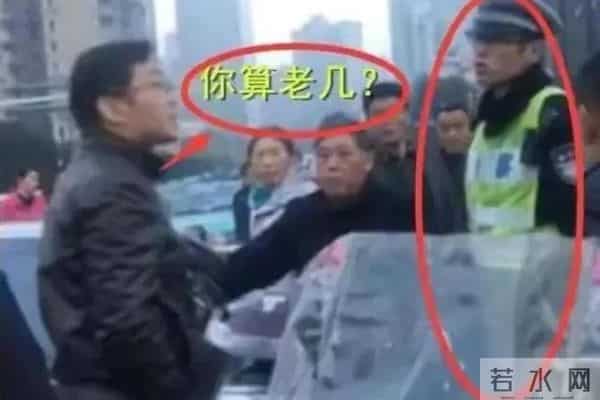 16年前，他把黄家驹念成黄家“狗”，自以为幽默，却意外断送前程