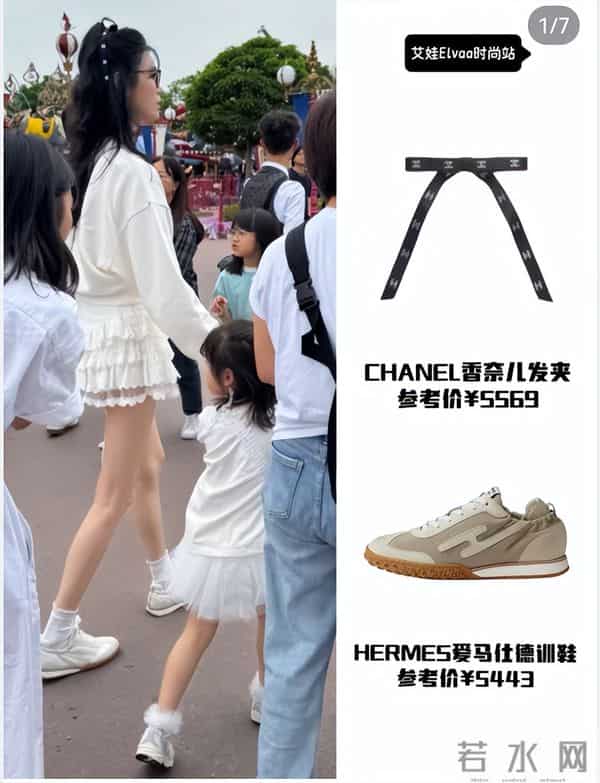 奚梦瑶一家万圣节游港迪，6岁何广燊个子高，近照像爸爸