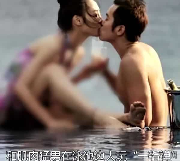 原来他才是白百何的二婚老公，把她捧成“太子妃”，难怪能翻盘！