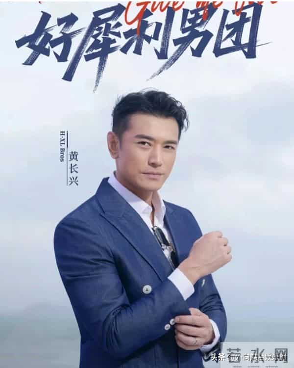 前TVB艺人黄长兴：昔日被困在框架内，参演ViuTV剧让年轻人认识我