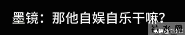 何止蛐蛐！王家卫秦雯的录音，已将娱乐圈三大“潜规则”彻底暴露