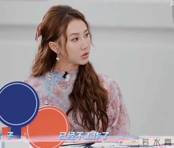 弦子称公婆没给彩礼，李茂被亲戚骗光钱，手机余额1.2元想当司机