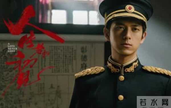 34岁李现对比35岁的刘宇宁,老天赏饭吃与科班毕业的演技一目了然