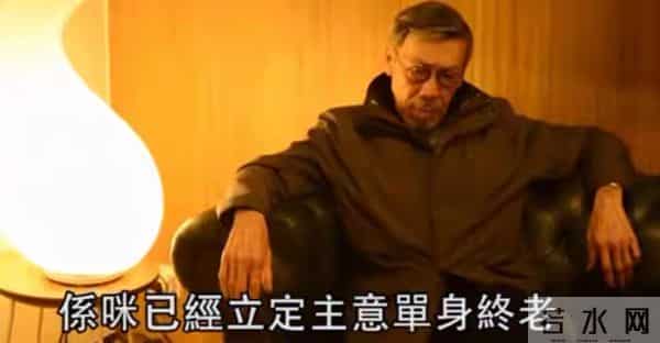 81岁“犀牛皮”冯淬帆去世,身形消瘦靠氧气机生活,无子女送终