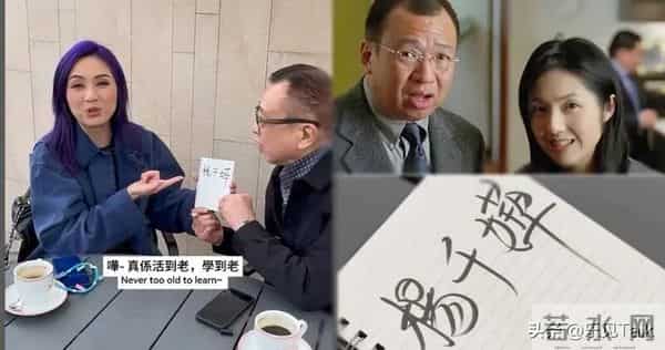 许绍雄追悼会确定!家属呼吁亲友,别送花篮直接给钱,目的太感人