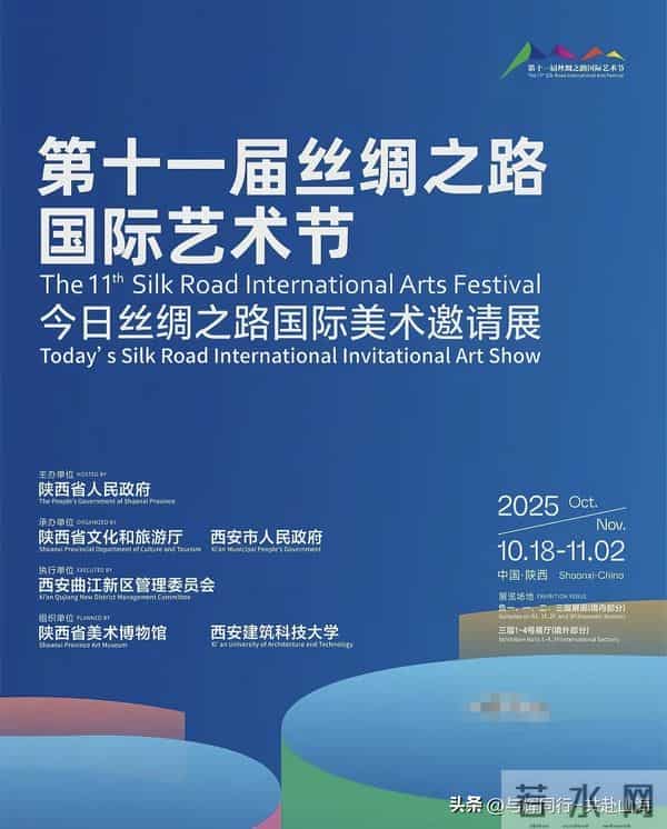 惊喜！宇辉安徽行具体行程曝光，期待回乡参加节目，双11已卖18亿
