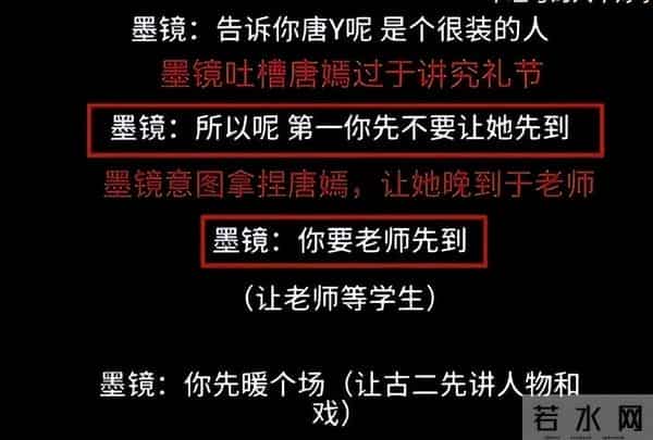 陪睡陪玩只是冰山一角，继王晶后，王家卫被爆潜规则，受害者众多