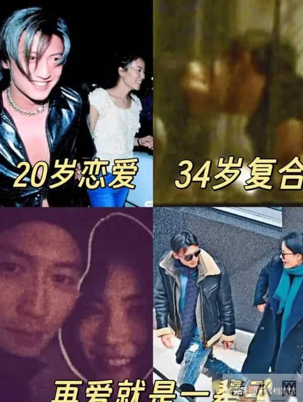 复合11年后，李嫣谢振轩联手，撕碎了王菲和谢霆锋仅剩的“体面”