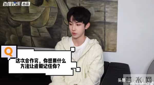 成毅：弟弟，我只是吃的淡，并不是没味觉啊！