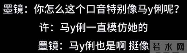 秦雯袭警事件升级！官媒要求尽快调查通报，涉事派出所评论区沦陷