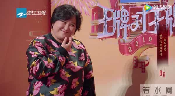 钱赚够了不装了？退出春晚销声匿迹的贾玲，如今的下场怪不了别人