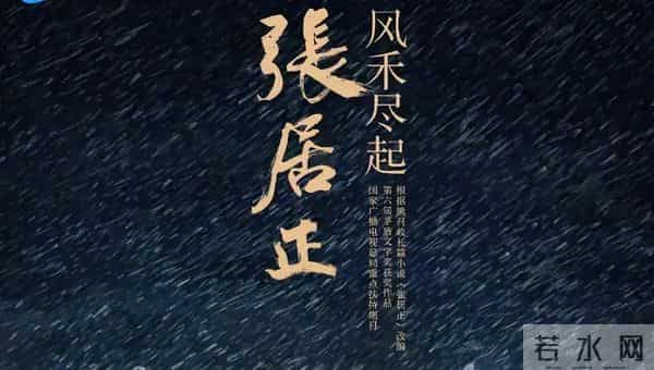 与黄曦宁婚变传闻真相大白仅半个月，胡歌现状曝光，一点都不意外