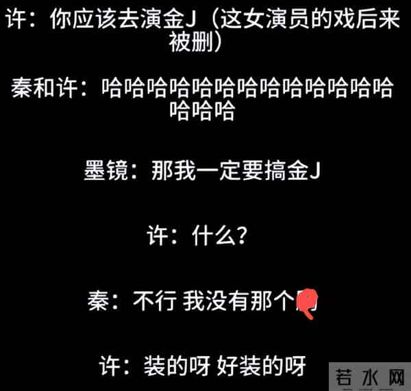 秦雯袭警事件升级！官媒要求尽快调查通报，涉事派出所评论区沦陷