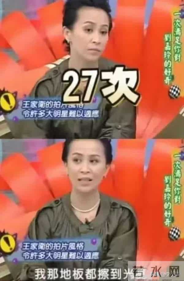 何止蛐蛐！王家卫秦雯的录音，已将娱乐圈三大“潜规则”彻底暴露