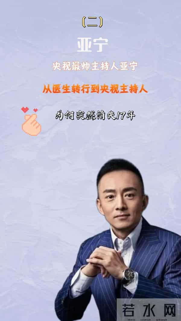 56岁亚宁白发复出，《同一首歌》的青春回忆杀为何能戳中人心？