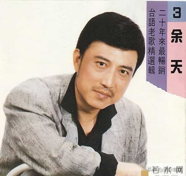 当年一代歌王，却沦为人人喊打的台D分子，如今妻离子散令人唏嘘