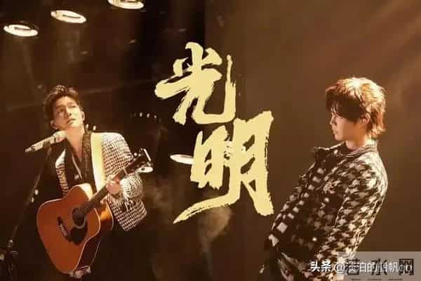 陈楚生给阿璞送花篮,“光明”组合回忆杀,“扫弟机”名不虚传!