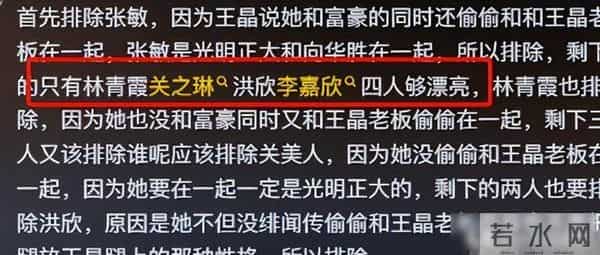 王家卫录音泄露，女星集体噤声！娱乐圈“潜规则”黑幕曝光？
