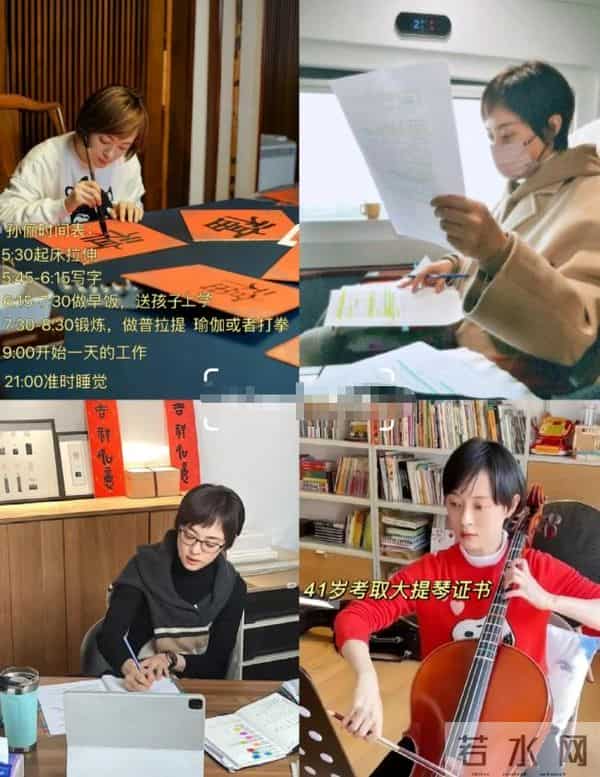 张艺谋没有撒谎，“不合群”的孙俪，才是娱乐圈真正的“聪明人”