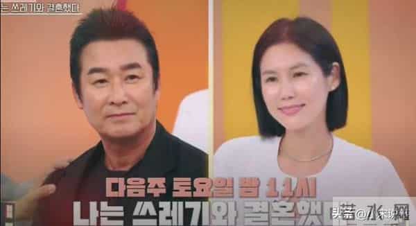 韩国男星自曝为前任女友买车，最终却没娶成，偶遇小17岁现任妻子