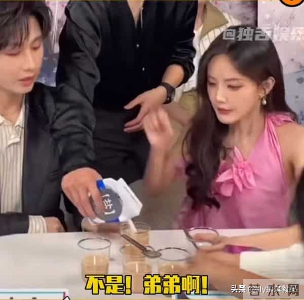 成毅：弟弟，我只是吃的淡，并不是没味觉啊！