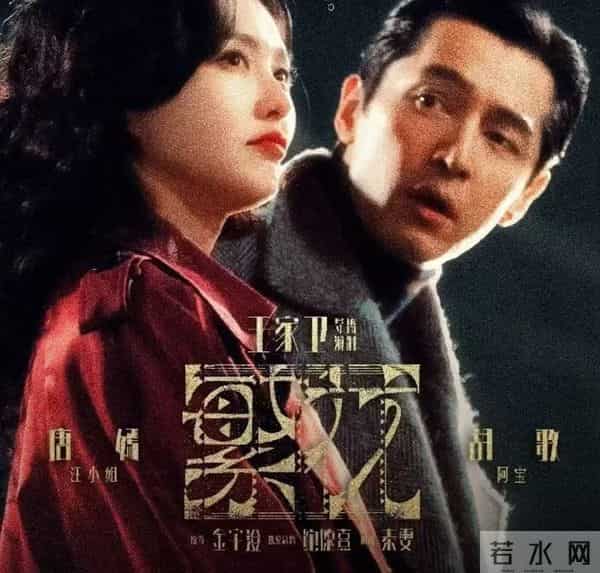 王家卫被爆聊天记录后，越来越多拍戏细节被扒，难怪张国荣这样说