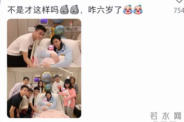 奚梦瑶一家万圣节游港迪，6岁何广燊个子高，近照像爸爸