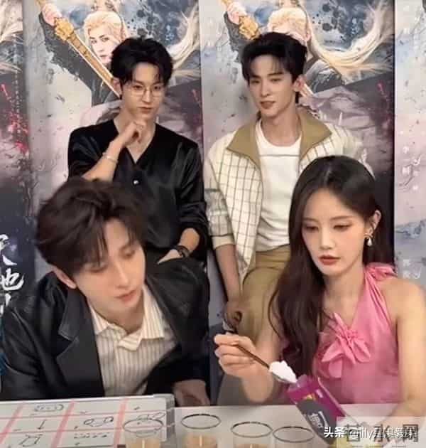 成毅：弟弟，我只是吃的淡，并不是没味觉啊！