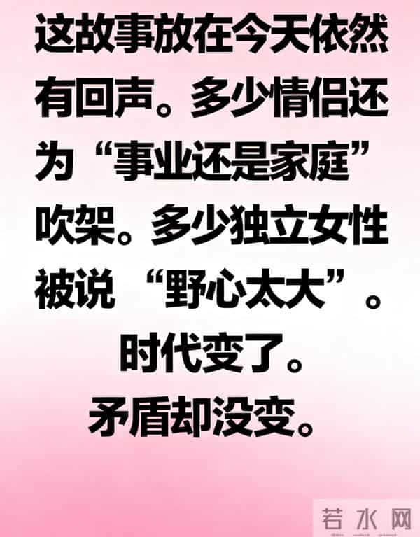 冯淬帆走了，最痛果然是汪明荃，因一事终身不婚不育，无儿女送终
