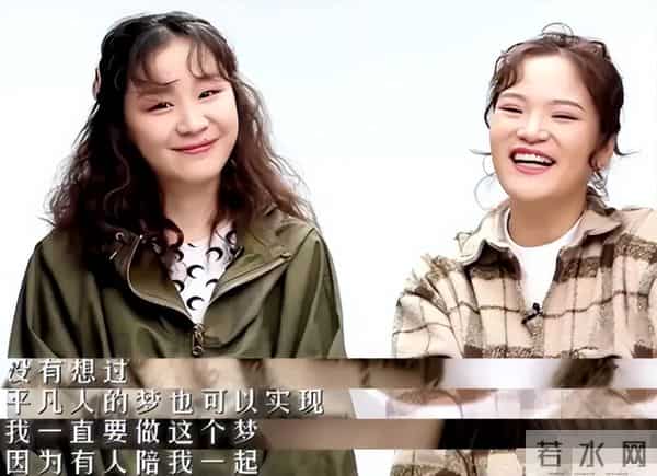 “草根女孩”金靖：成名不易，即使被开黄腔，也不敢得罪资本