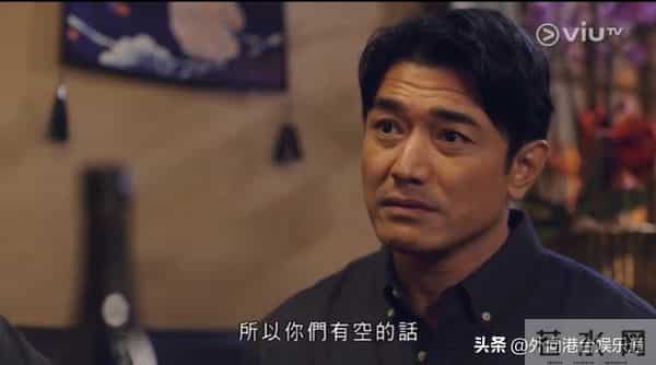 前TVB艺人黄长兴：昔日被困在框架内，参演ViuTV剧让年轻人认识我