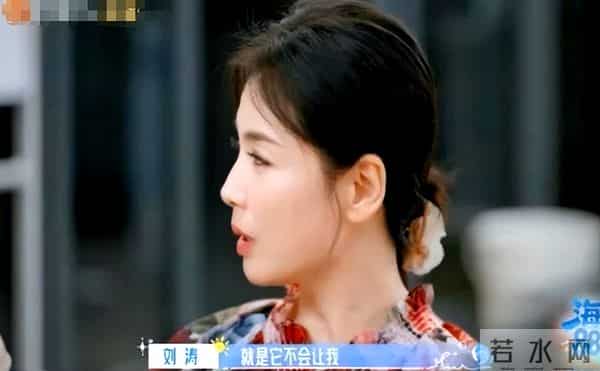 钱再多有什么用？47岁“妈祖女神”刘涛的现状，给所有人提了个醒