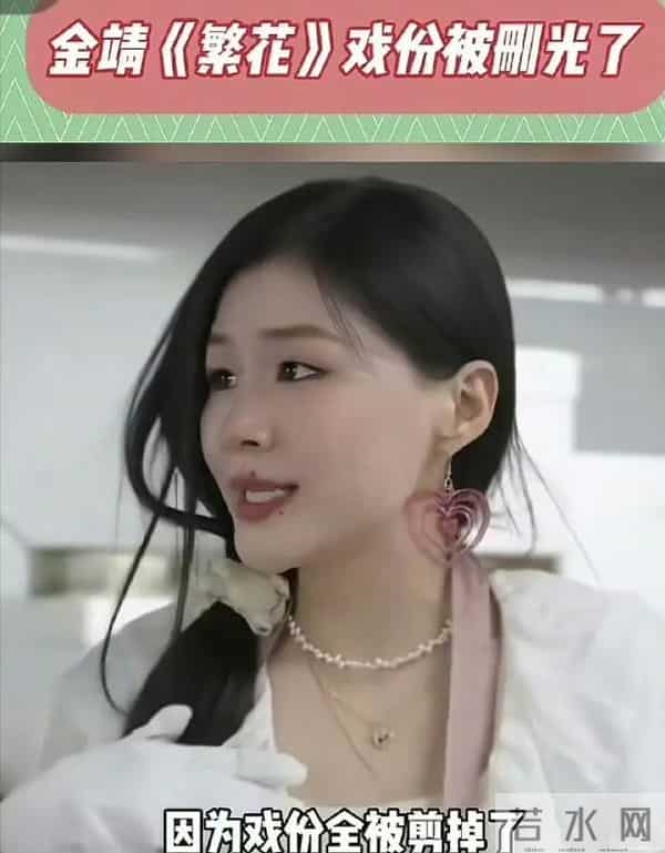 秦雯袭警事件升级！官媒要求尽快调查通报，涉事派出所评论区沦陷