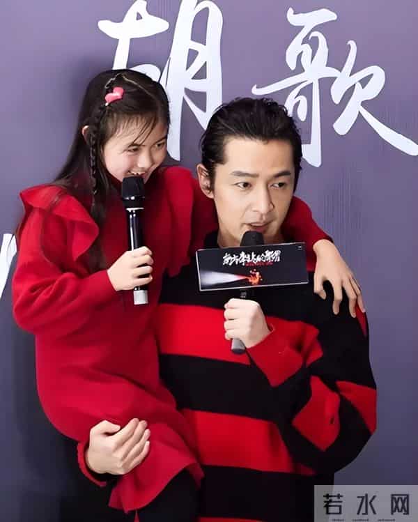 与黄曦宁婚变传闻真相大白仅半个月，胡歌现状曝光，一点都不意外