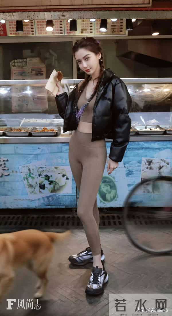 Angelababy 杨颖，现在怎么穿这种衣服了