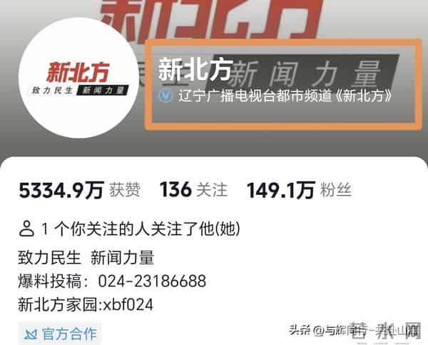 惊喜！宇辉安徽行具体行程曝光，期待回乡参加节目，双11已卖18亿