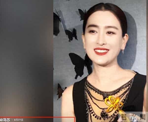 孔令辉也没想到，分手12年至今单身的前女友马苏，已走上另一条路