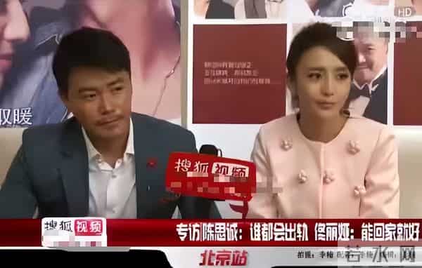 离婚4年，佟丽娅“小心思”彻底藏不住了，难怪和陈思诚频繁互动