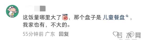 43岁孙俪吃饭带克数称，荤素搭配都要过秤，边吃边艾灸瘦得脱相